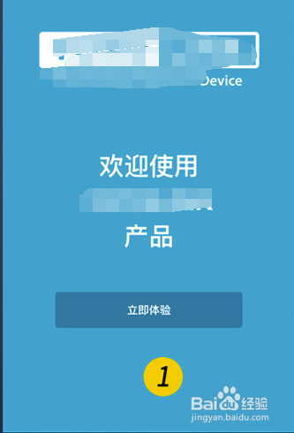 路由器怎么桥接无线？