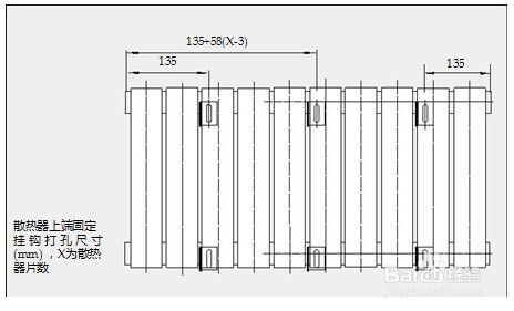 森德散热器安装方法