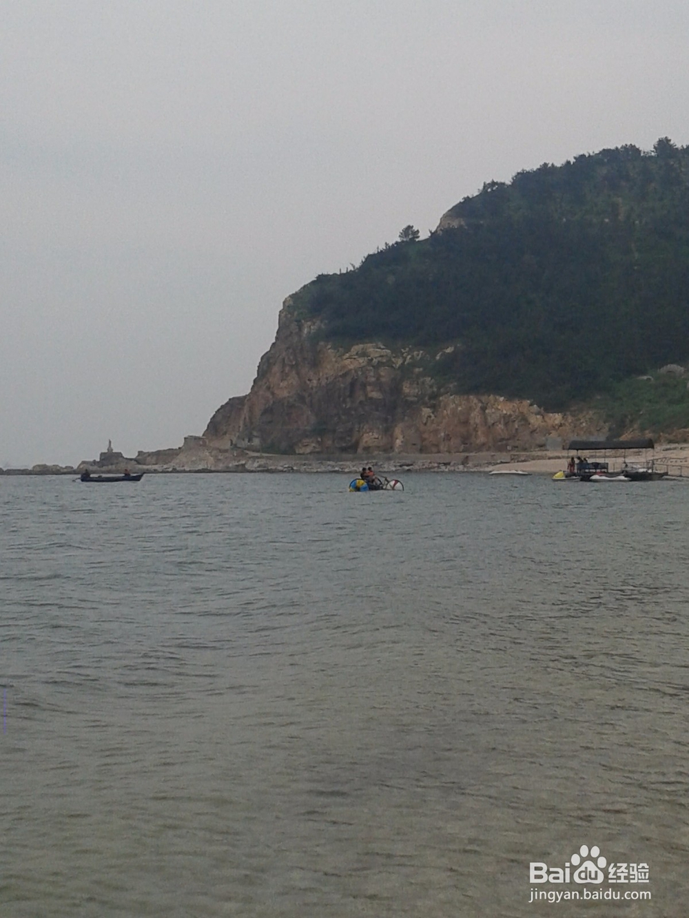 长岛自由行攻略