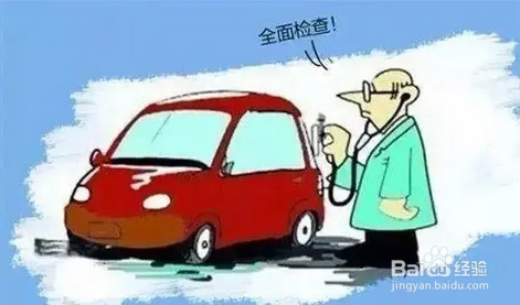 雪天开车注意什么