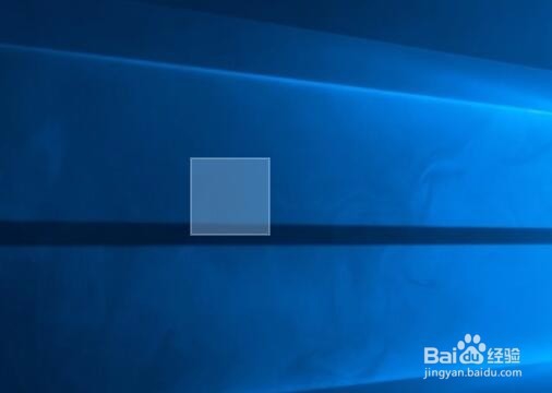 <b>如何在Windows10电脑桌面上建立一个透明文件夹</b>