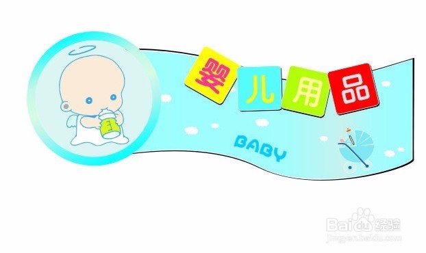 当朋友生宝宝了可以买什么送给她？