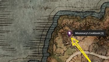 艾尔登法环传道士的制作笔记获取位置大全