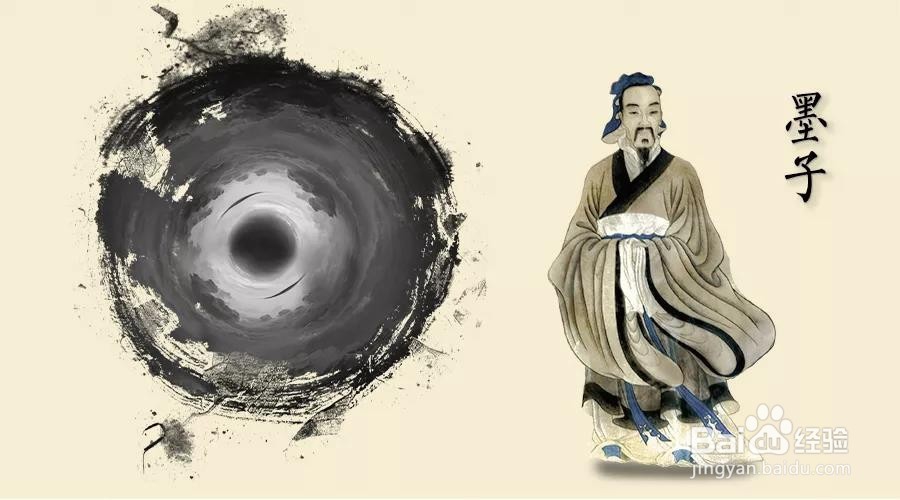 知行合一-中华文化的全能冠军