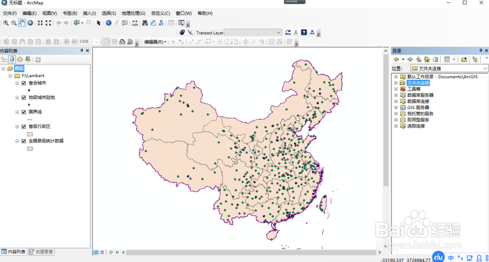 如何使用arcgis为制作的地图添加经纬度