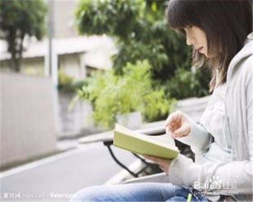怎样提高自己的气质