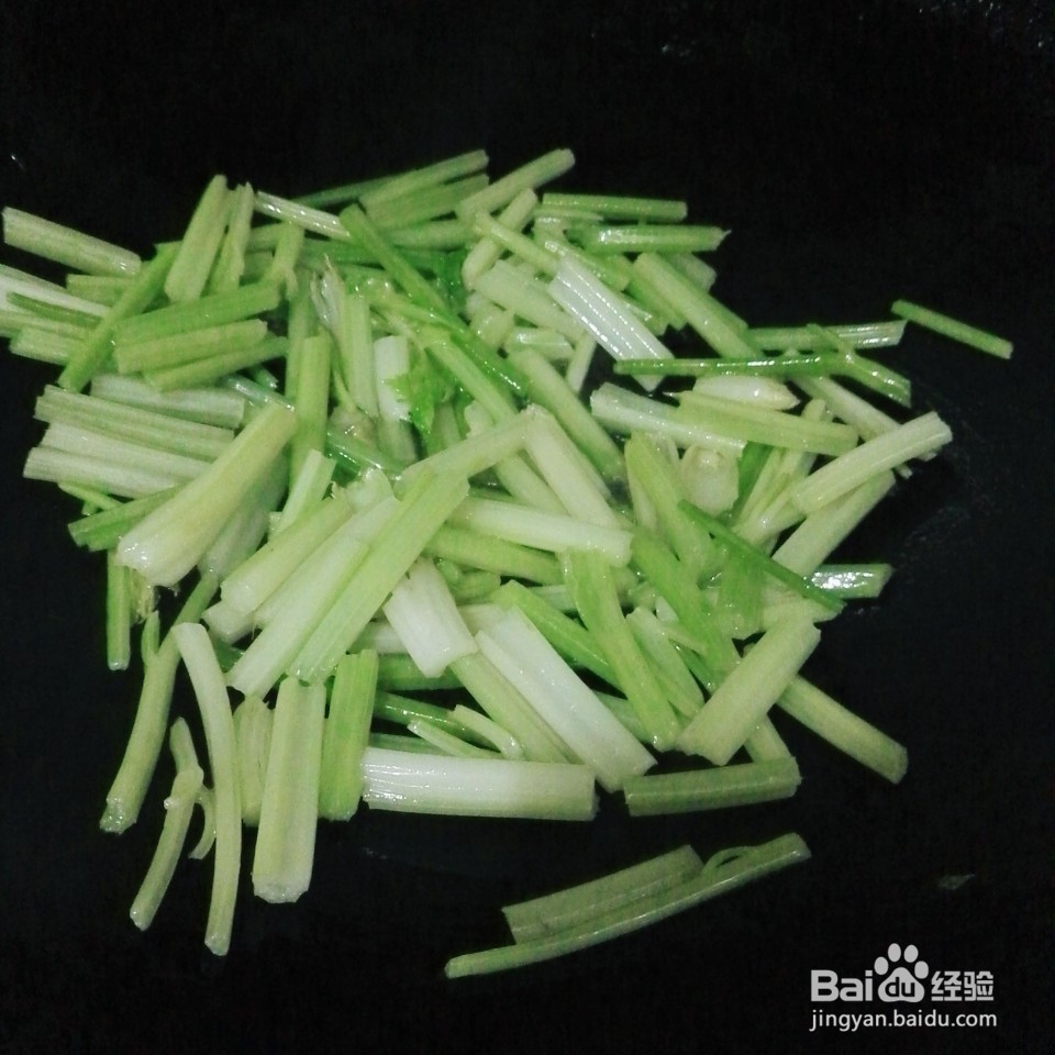 芹菜猪心的家常做法