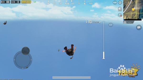 跳伞冷门小技巧教学 别让自己输在起跑线上