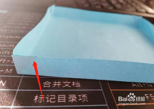 电话折纸步骤图