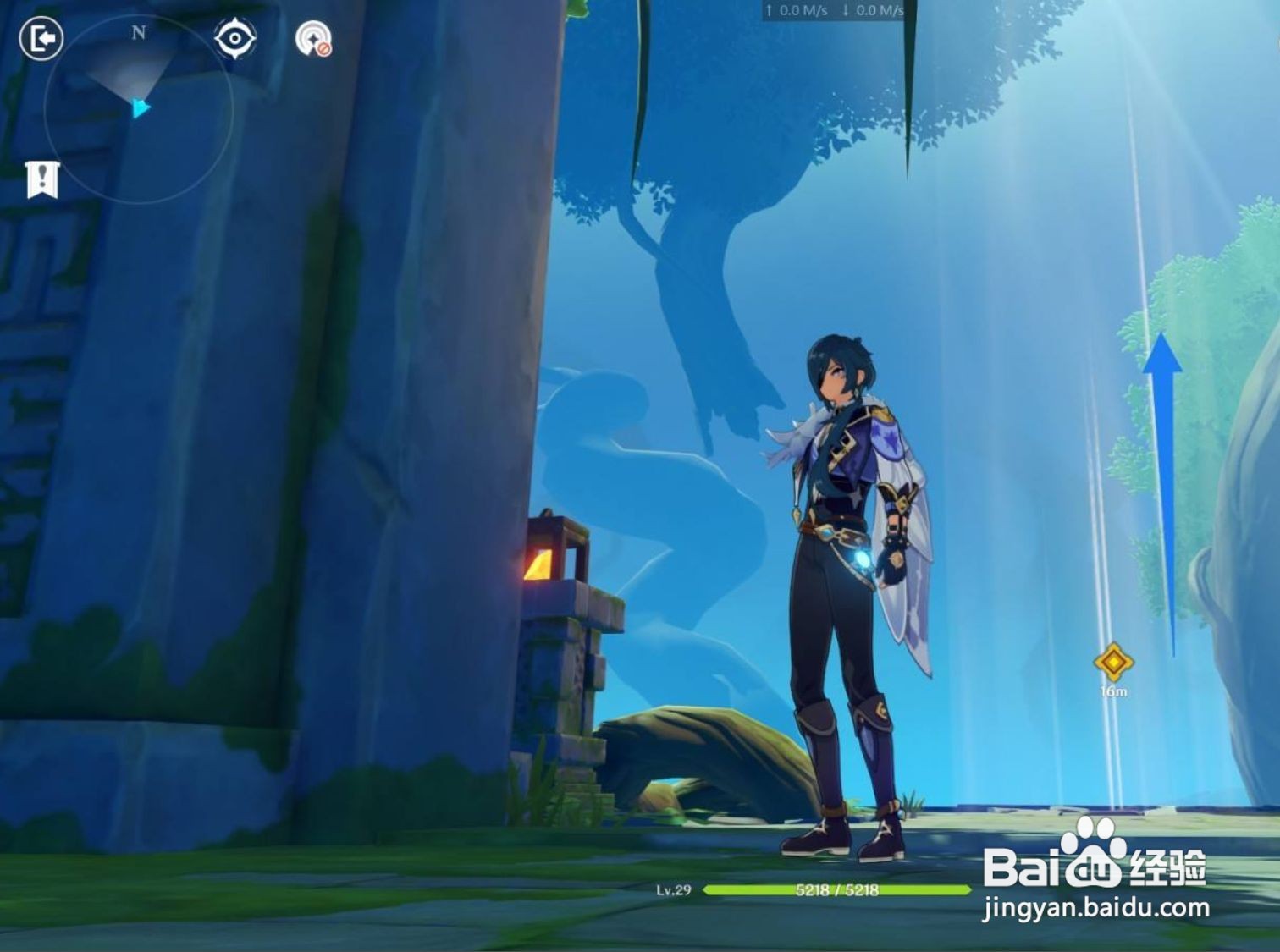 原神藏匿之泪怪物打不过