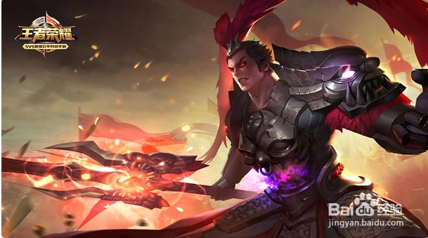 王者荣耀吕布出装推荐