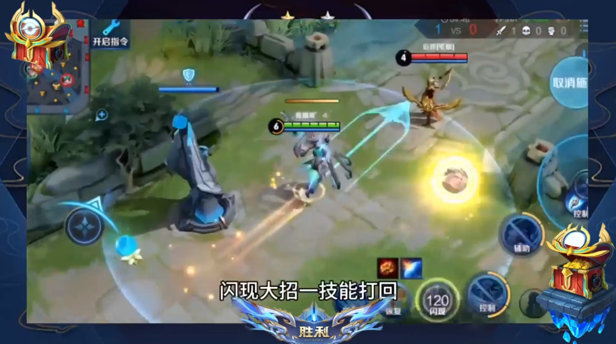 如何玩好鲁班大师？