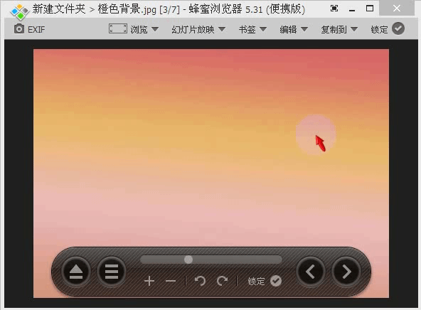电脑看图软件有哪些？哪个好？
