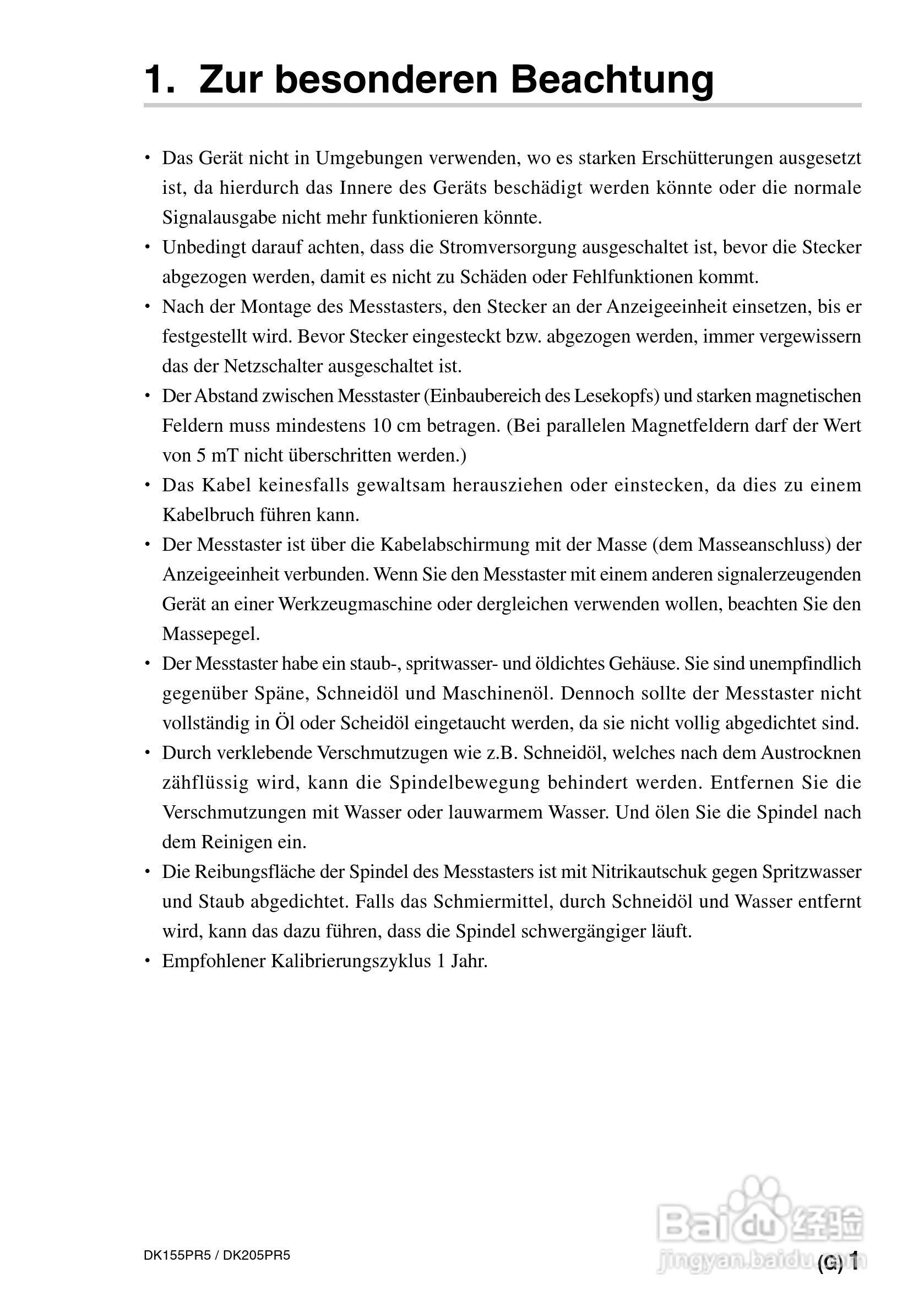 SONY DK155PR5PR5/DK205PR5数字测量器使用说明书:[6]