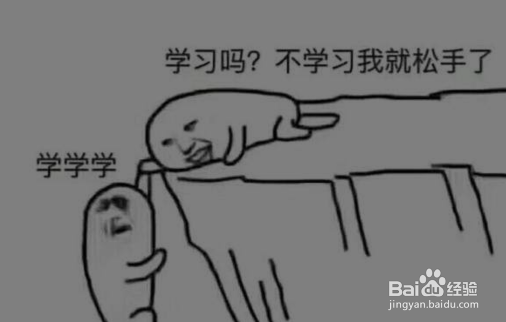 考研中要考虑哪些知识呢