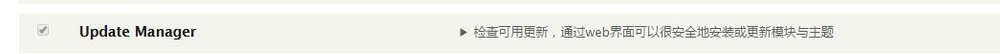 drupal 8 没有安装新主题按钮