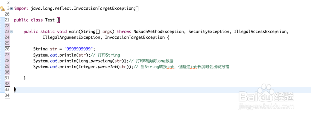 Eclipse中快速使代码对齐？