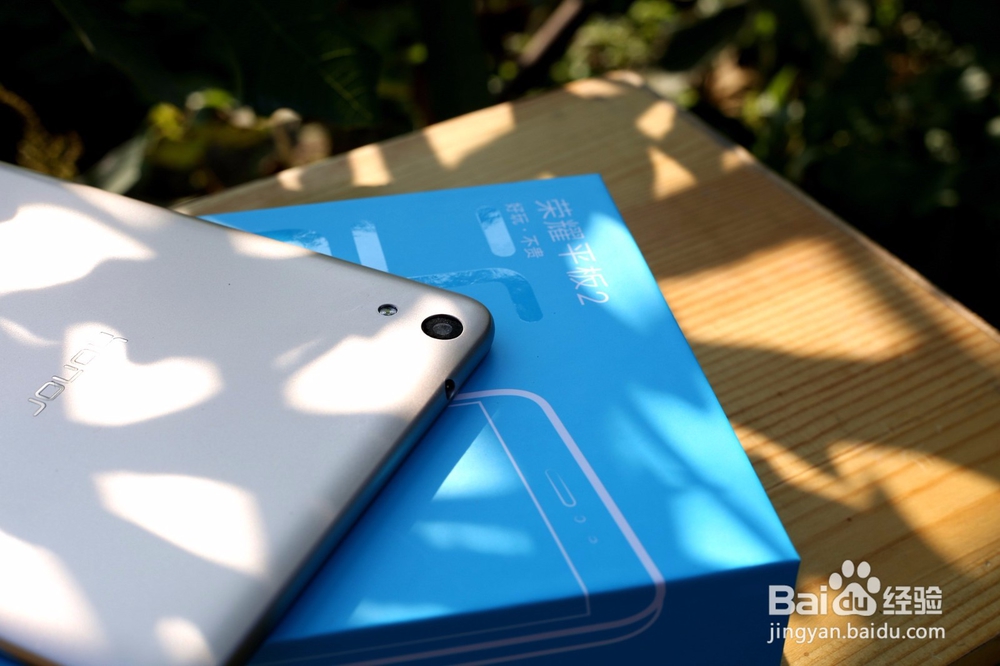 荣耀平板2上手开箱评测