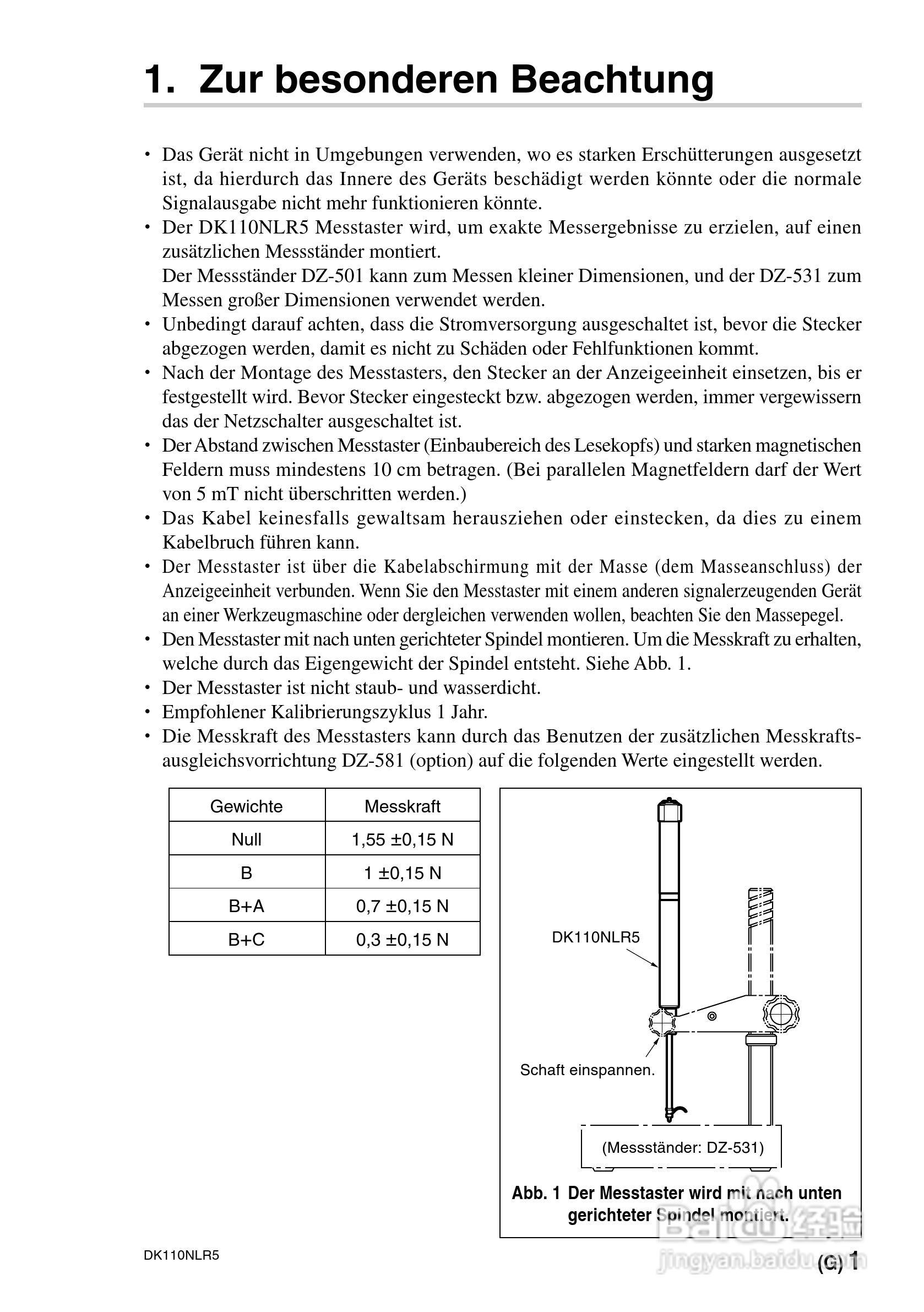 SONY DK110NLR5数字测量器说明书:[6]