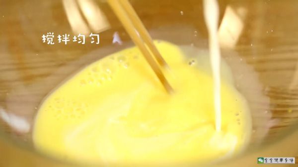 黑芝麻海苔松饼