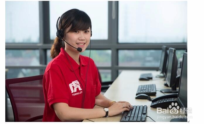 途虎无假货，丰富车品综合优势多