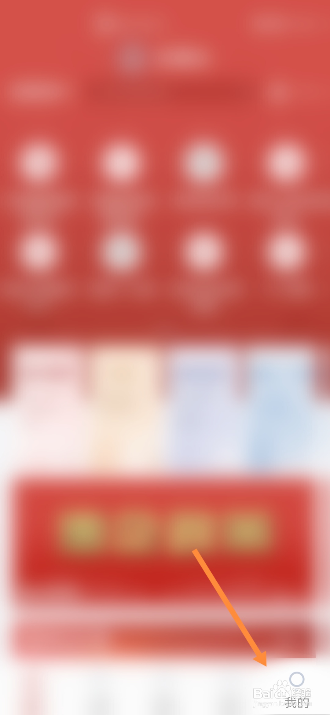 联想手机云服务登录入口