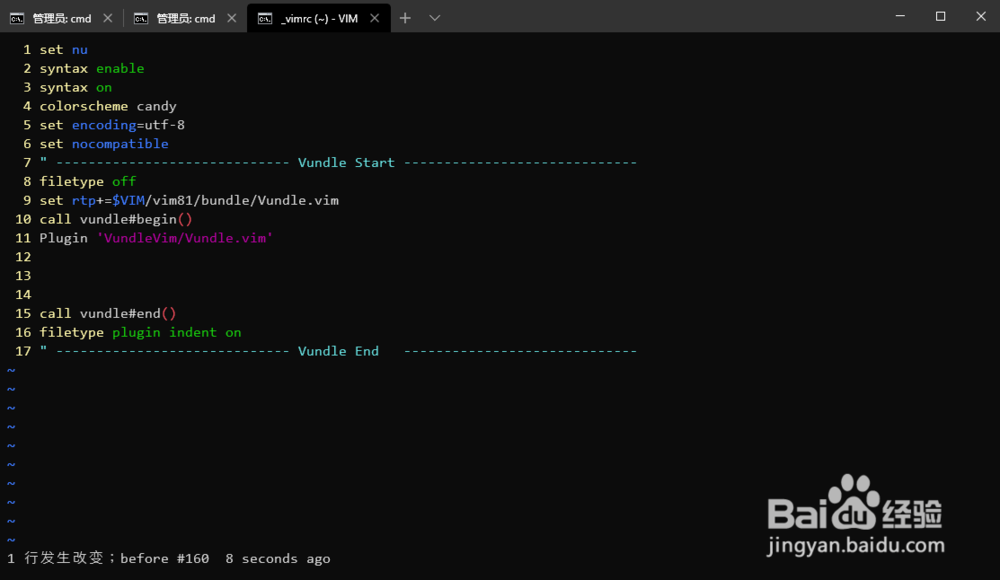 vim8.1通过Vundle安装插件,以NERDTree为例