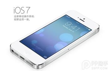 升级苹果IOS 7前的6件准备工作