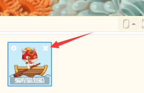 写一个简单的适合青少年学习的汉译英小程序