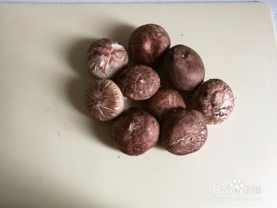 #美食# 香菇青菜