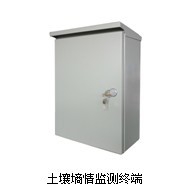 土壤墒情监测（水分在线监测系统）方案怎么写？