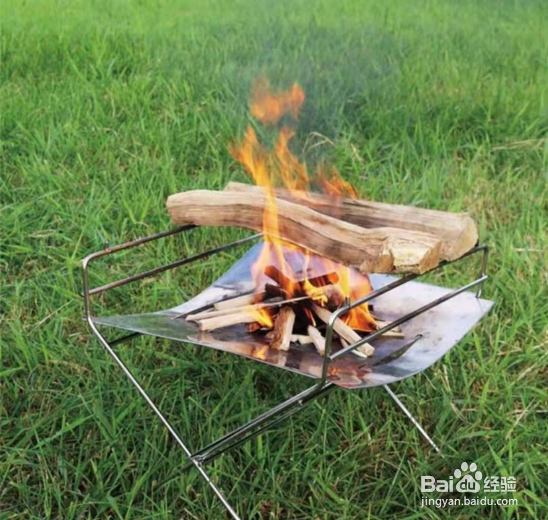 焚的字谜怎么编