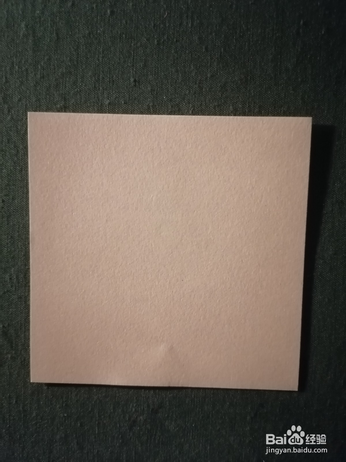 怎么剪好方圆吊钱荷包步骤图解