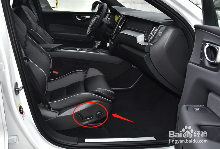 沃尔沃XC60汽车座椅姿势怎样调节