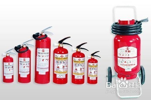 泡沫灭火器使用方法