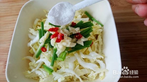 儿时的味道 炝拌白菜心
