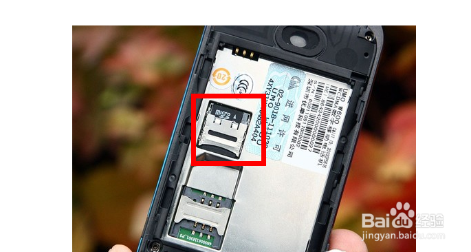 手机存储空间不够用怎么办