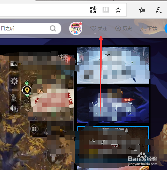 cc直播怎么取消关注