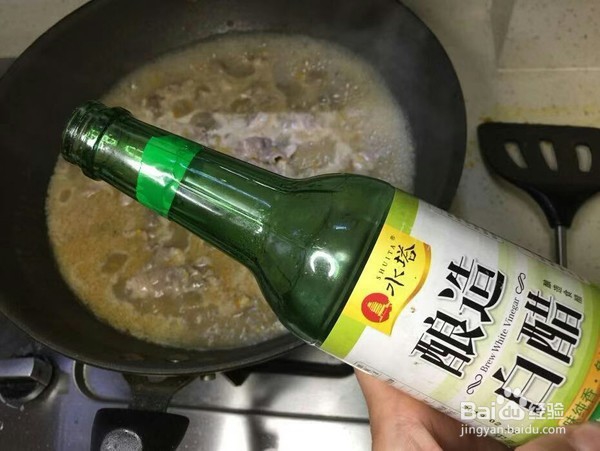 如何制作酸汤肥牛