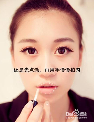 韩国妆容化妆步骤 新手10分钟学化裸妆