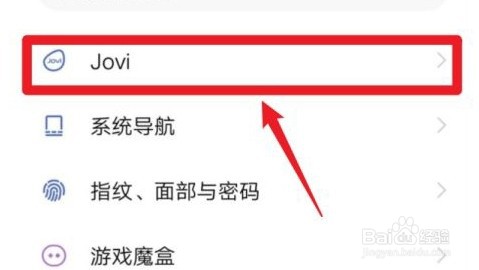 vivo的小v是如何召唤的？