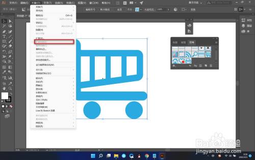 560be432939c2cf7c9eab0ae452c5b1b1fde12f3.jpg?x-bce-process=image%2Fresize%2Cm_lfit%2Cw_500%2Climit_1%2Fquality%2Cq_80