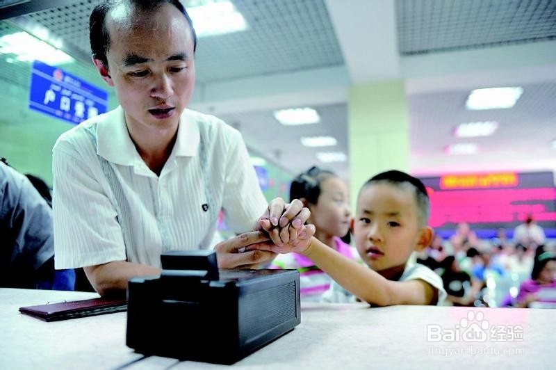 四级考试没有身份证怎么办