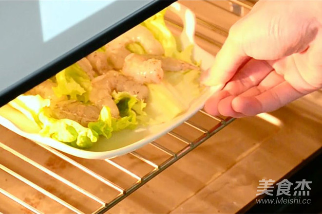 超清新的鲜虾水果沙拉