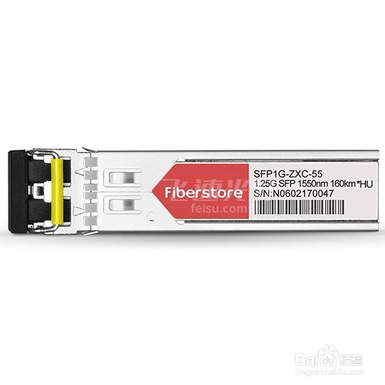 SFP光模块的优点有哪些?