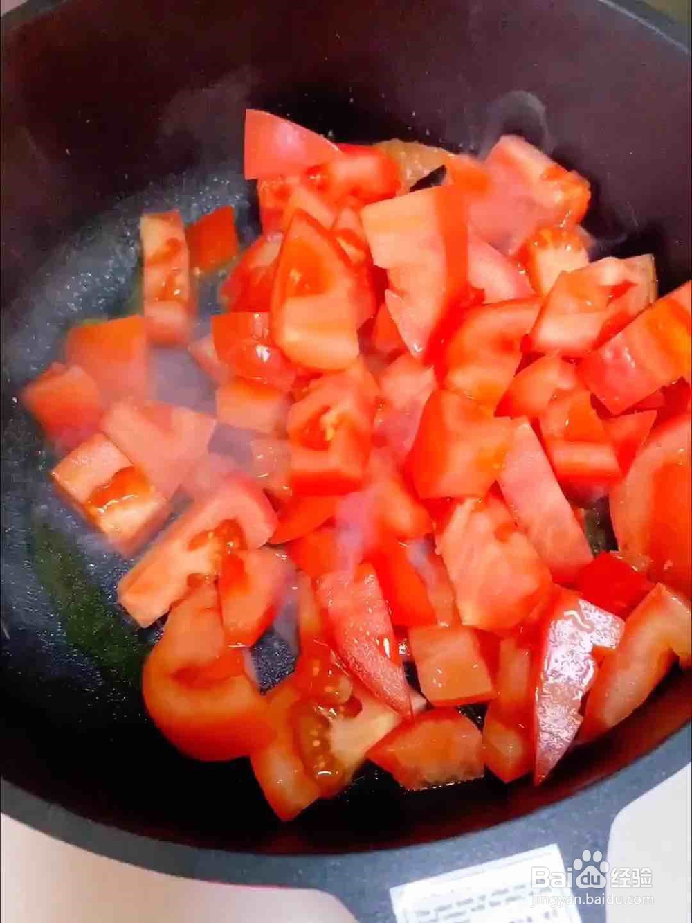 番茄炖牛腩做法