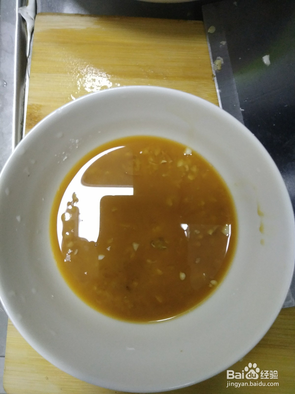 家常豆腐步骤