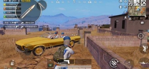和平精英金色跑车在哪里