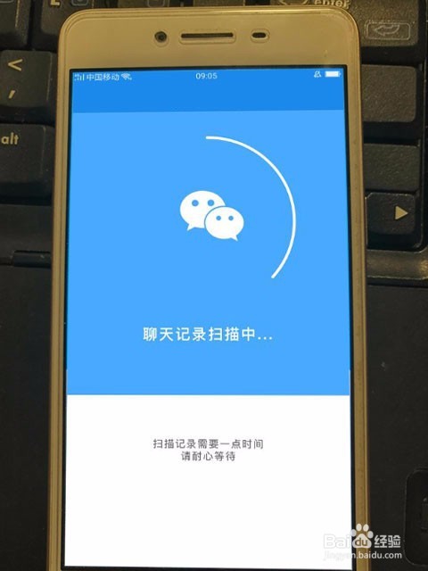 微信好友删除怎么找回？找回好友的方法