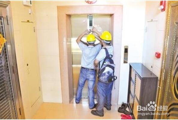 安全乘坐电梯须知